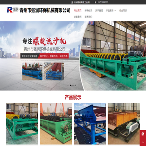 Weight: _Estimate _about _Compression rate _Jiangsu Yunxiang Intelligent Technology Co., Ltd.- 