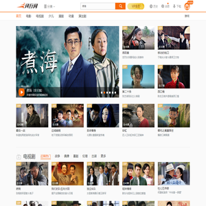Hongyun Rongtong-Telecommunication-level video communication guarantee丨Commercial video network service丨Next generation video cloud service provider