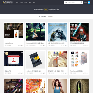 Zhuozhou Baishite Trading Co., Ltd.-Pakistan Chinese  UI  How to join  APP  Movie video 