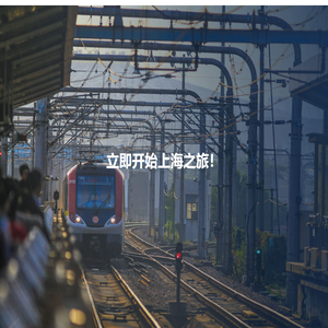 复旦微电子NFCOS平台微信服务系统