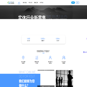Baidu