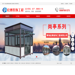Wan Mobile Game Network provides users with free high-speed downloads of mobile games and mobile application software, providing various _Changchun Economic and Technological Development Zone People's Procuratorate _searchlight 