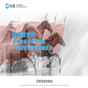 China Cultural Journey” The first intangible cultural heritage product is on sale 2 0 2 5 0 4 3 0 7 5 6 8 3 people are watching hot articles standard with Huawei three laser intelligent driving assistance solution, Avita 1 1 renewal 2 8 9 90,000 yuan starts at 2 5 0 4 3 0 9 2 1 2 2 people are watching 1 2 3 4 5 6 7 8 9 1 0 Next page Last page in total 2 6 7 pages Click to view more popular articles Haval