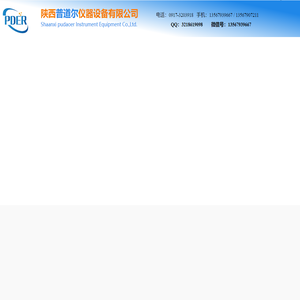 智能感应塔式轴承加热器