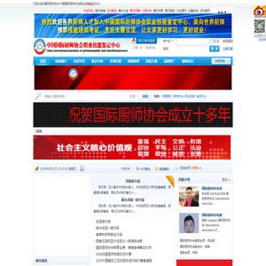 New type  Com