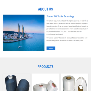 Xiamen Wei Textile Technology