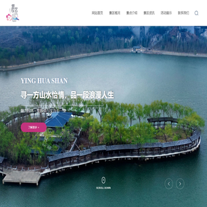 江西佰草源生物科技有限公司