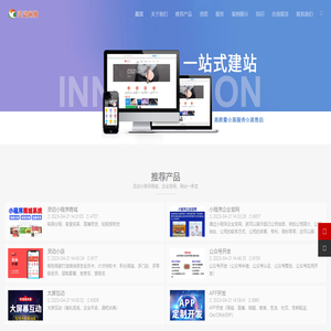 Recommended site  LDCMS