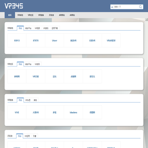 VR345 - 国内最早的VR网址导航，AR,VR,AI网站聚合平台！