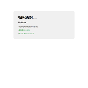 Recommended site