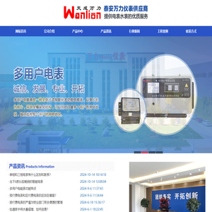 Query and inclusion _Readings on this page |Yongchang 
