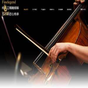 江苏凤灵乐器有限公司