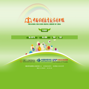 会员管理中心