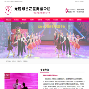 address:, _Shenzhen Zhongcai Optoelectronics Technology Co., Ltd. - 