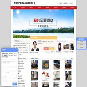 kubler库伯勒编码器，kubler旋转编码器，HYDAC压力传感器，EGE传感器，力士乐比例阀-东莞市广联自动化科技有限公司
