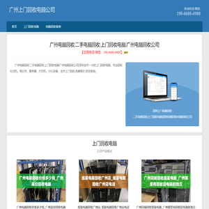 Online Tools |How to join |Registration information |Design drawings for the three-story rural new Chinese-style villa. People who have seen it say it is good to cover an area: 2 4 2 