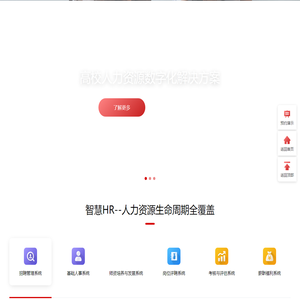 易普行