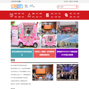 Day, a shocking news has attracted widespread attention in the basketball world,