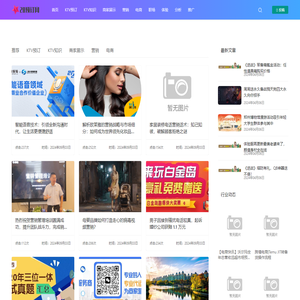 28预订网