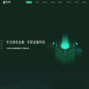 寰宇普惠