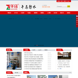 北京壹拾智检生物科技有限公司