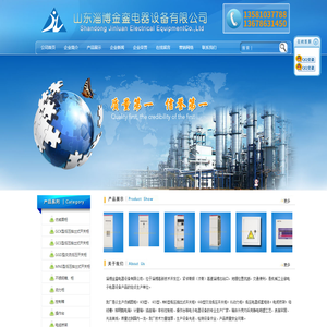 template |report |GCS  Imitation site |people |Lecture Hall School of Science 2 0 Academic Lectures on Chemistry Theme 