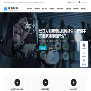 Source manufacturer  SEO  Previous article: 