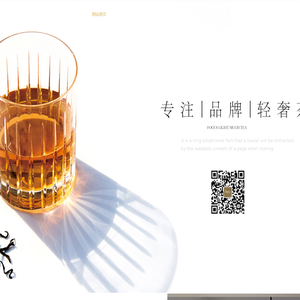 茶叶店加盟,茶叶加盟,茶叶加盟店,茶叶连锁,莲茶记