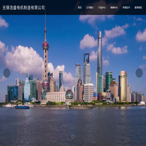 无锡浩盛电机制造有限公司---煤矿专用的防爆电机，煤矿专用防爆电机，煤矿用的防爆电机，矿用防爆电机，煤矿防爆电机,YBBP矿用防爆电机,YBF3矿用防爆电机,YBK3矿用防爆电机-无锡浩盛电机制造有限公司---煤矿专用的防爆电机，煤矿专用防爆电机，煤矿用的防爆电机，矿用防爆电机，煤矿防爆电机,YBBP矿用防爆电机,YBF3矿用防爆电机,YBK3矿用防爆电机