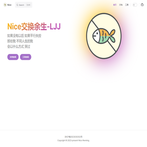Nice | Nice