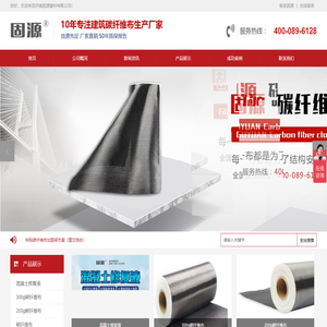 奥游分享网-良心好玩好用的软件游戏分享网站