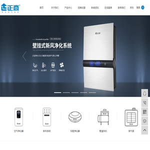 Baidu _Ranking _Commercial companies  oem