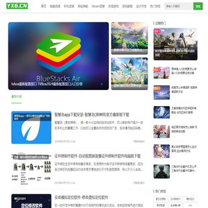 information  (YX6.CN)-Floor pound 
