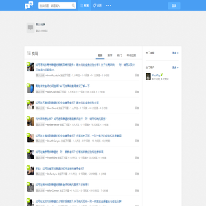 Related sites