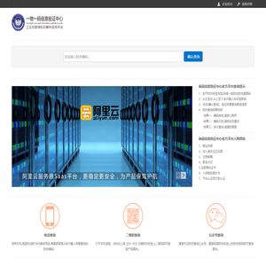 玩票票财经 - 股票基金、投资理财、金融经济资讯新闻网