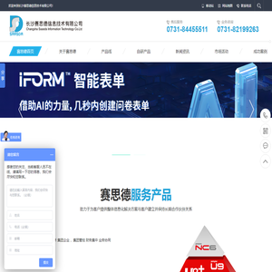 Visit from Baidu  _ Baidu weight  _ language: 