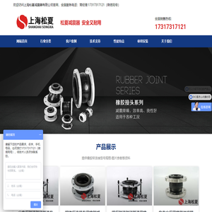 serial number: _Included _Internet speed: _Retko _system _Online Tools 
