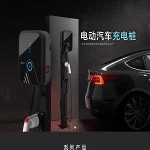杭州微联智控科技有限公司