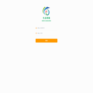 生态商城