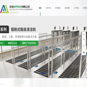 开云(中国)Kaiyun·官方网站-登录入口 - 开云