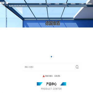 高新区横塘迪卡乐尔建材经营部_高新区横塘迪卡乐尔建材经营部