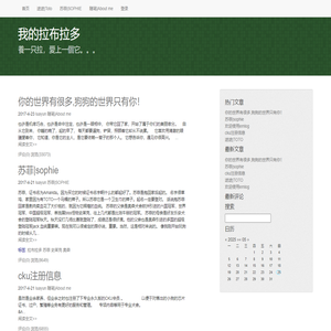 地坪涂料,水性地坪漆-八方全球地坪网,全球地坪材料供应厂家及行业产品信息整合交流平台