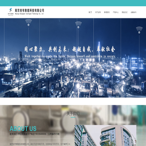 联系我们-99公司客服开户电话19038688886（业务接待办理）-联系我们-99公司客服开户电话19038688886（业务接待办理）