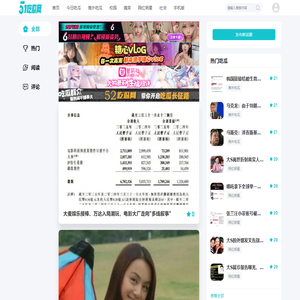 江苏地坪施工公司-南京以信地坪工程有限公司