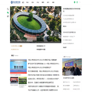 每日财经网-每日经济行情,投资理财,商业模式-www.meiricaijing.com