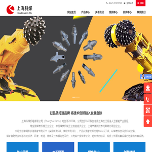 Taizhou Hangxing Machinery Co., Ltd.  betek  Recommended site 
