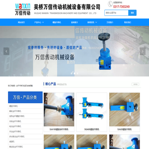 Guoheng Huaxin (Beijing) Certification Co., Ltd. _Leisure and entertainment _Join for free 
