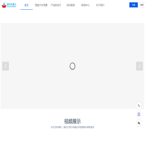 Estimate