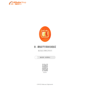 浙江科西亚胶业有限公司