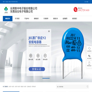 开元体育·(中国)官方网站-登录入口